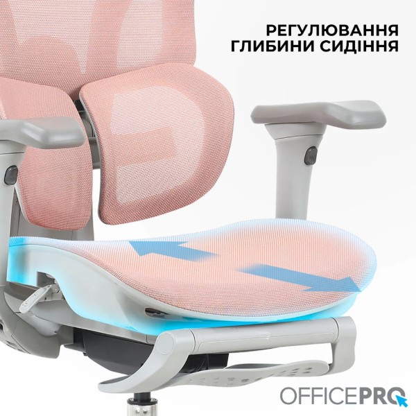 Фото - Кресло офисное OfficePro Elite OC950GLP Gray/Light Pink